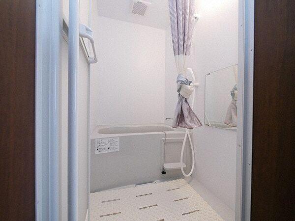 Appartamento Southhouses札幌市中心部まで徒歩5分 *